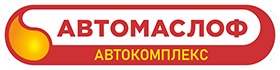 Автомаслоф - Центр замены масла