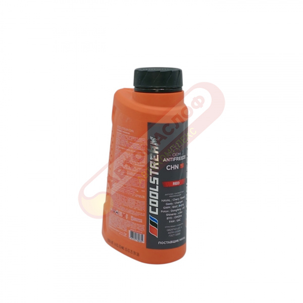 COOLSTREAM Антифриз CHN Red 1 кг