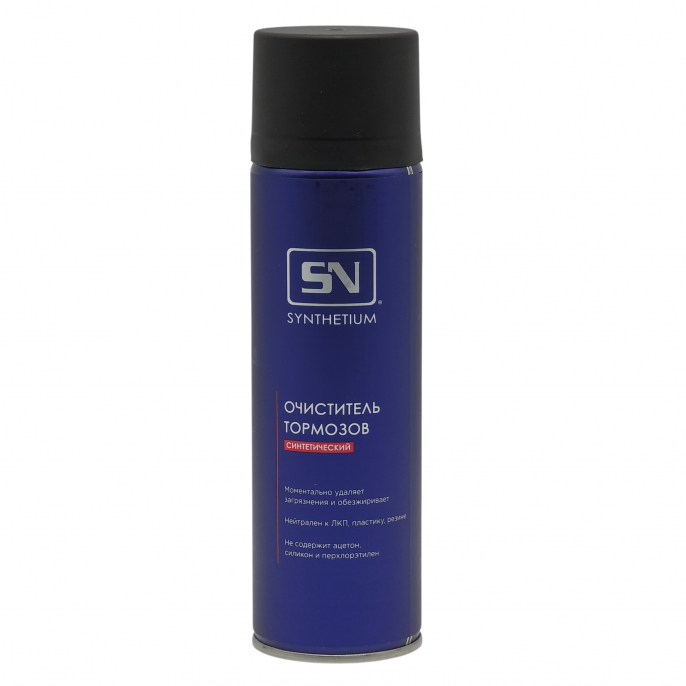 Очиститель тормозов SN 650мл SN4306