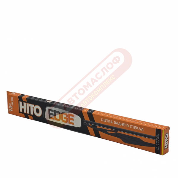 Щетка с/о HITO EDGE 33см/13 23273