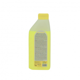 SIBIRIA Антифриз -40 G12+ желтый 1кг