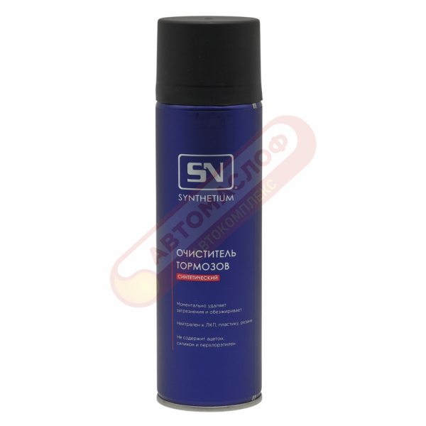 Очиститель тормозов SN 650мл SN4306