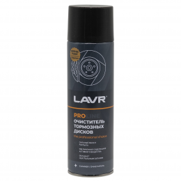 Очиститель тормозных дисков Lavr LN3516