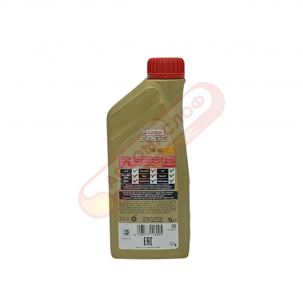 CASTROL EDGE 5w40 C3 1л
