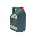 CASTROL Magnatec 5w40 A3/B4 4л