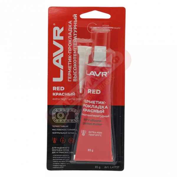 Герметик-прокладка Red 85 г LAVR LN1737