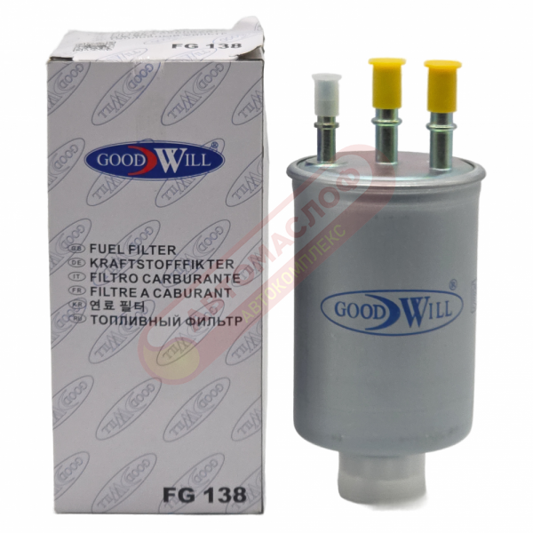 ФТ GOODWILL FG138