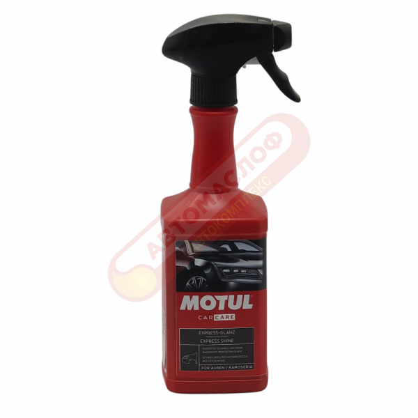 MOTUL Очиститель кузова (0,5л) 110154