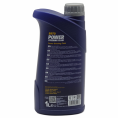 Mannol жидкость для ГУР/PSF HONDA 1л 8970