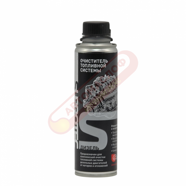 Очиститель топливной системы для дизеля Suprotec 120970