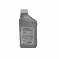 Масло МКПП HONDA MTF 0,946 л 087989031