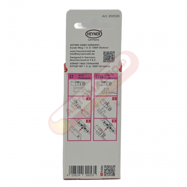 Адаптер для дворников HEYNER 300530 SLIM TOP